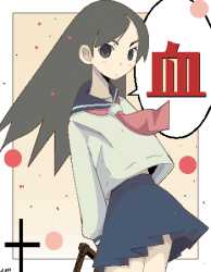 1754429996417173.png